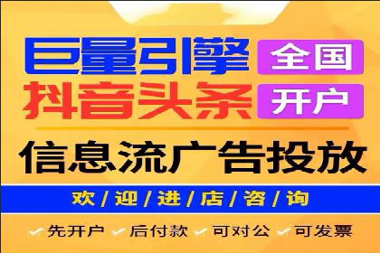 SEM服务在医疗行业的成功实践案例
